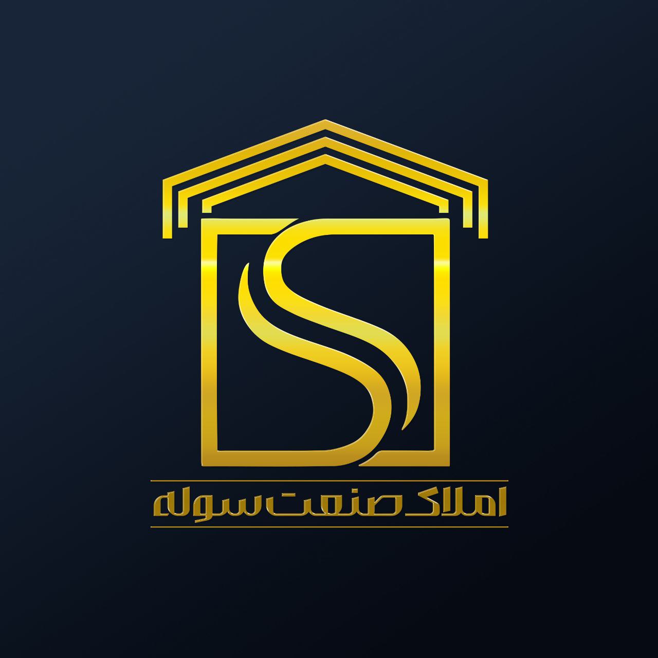 حسین اجورلو