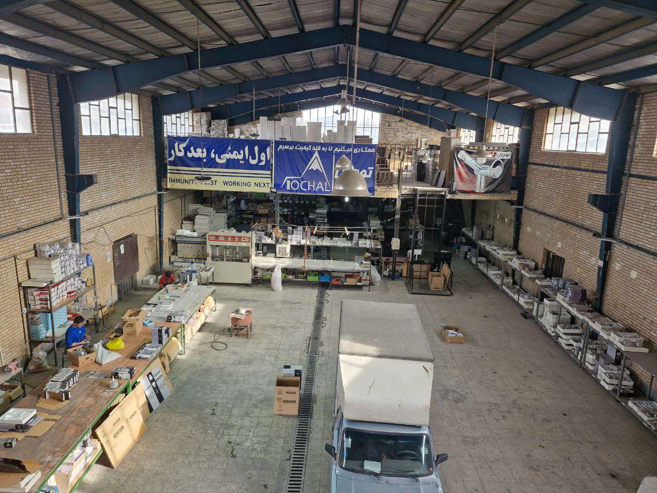 فروش سوله تولید شیرآلات با پروانه معتبر - شهرک صنعتی عباس‌آباد 500متر _ املاک صنعت سوله