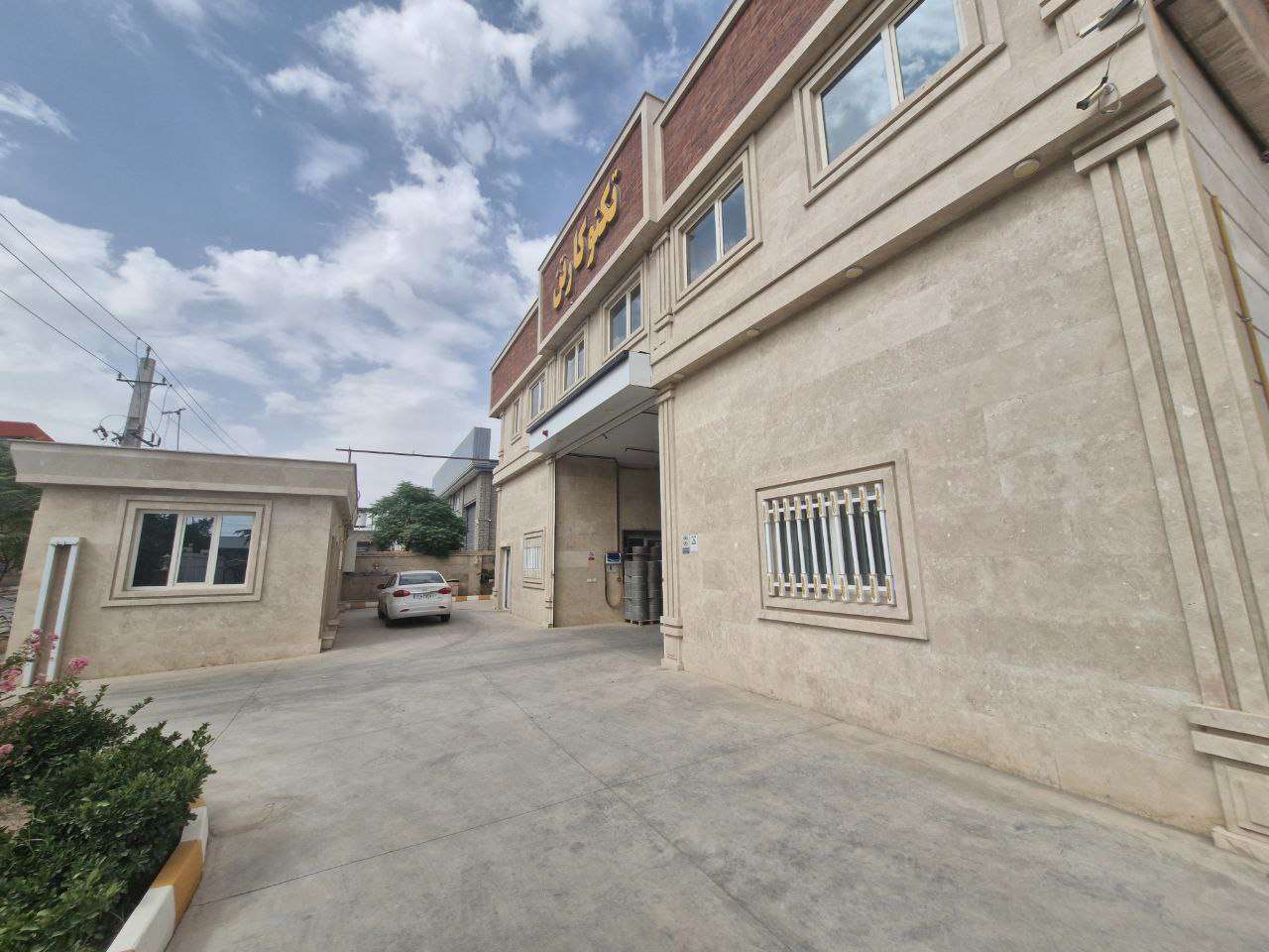 فروش سلولزی _ شهرک صنعتی شنزار 900متر _ املاک صنعت سوله