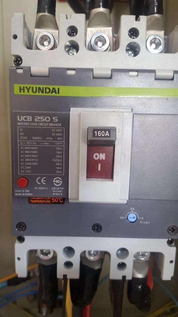 اجاره سوله در شهرک صنعتی ایوانکی _ املاک صنعت سوله